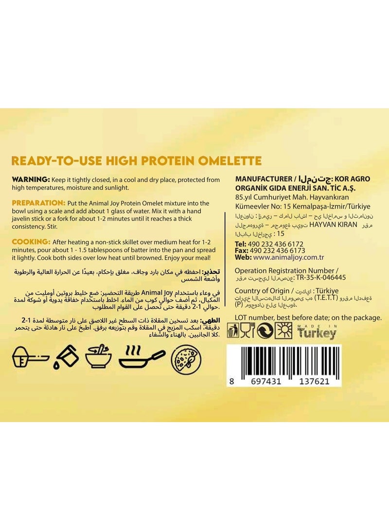 Animal Joy Protein Omlet Vanilla Flavour 500gram - Image 3